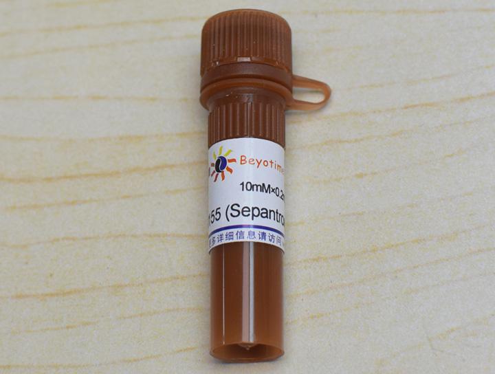 YM155 (Sepantronium Bromide) (Survivin抑制剂)